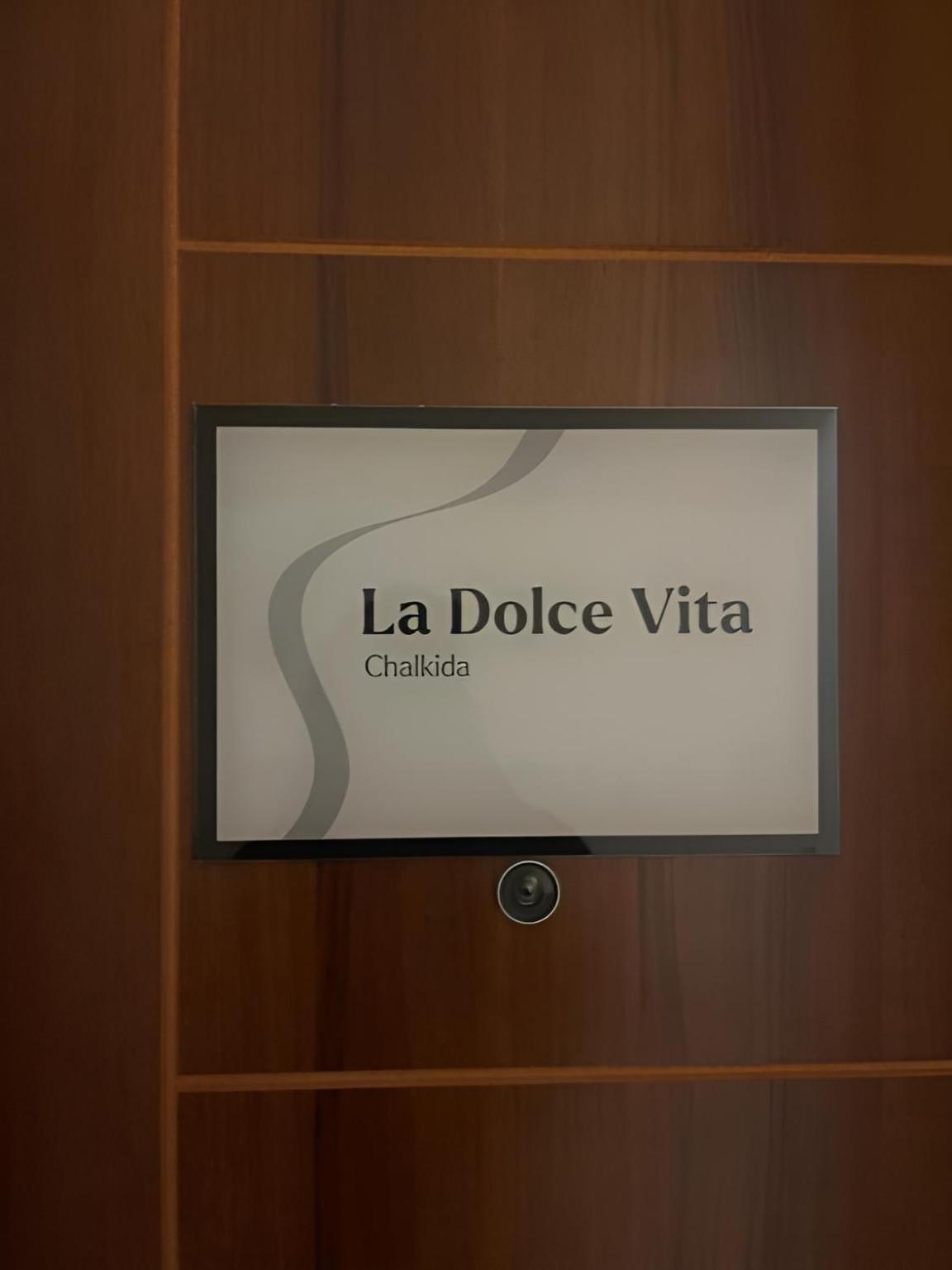 La Dolce Vita Chalkís 外观 照片